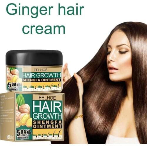 Ginger oil vitamin E oil Hair Growth Cream Moisturizing Scalp Massage Hair Care Essence Conditioner Hair Loss Treatment
