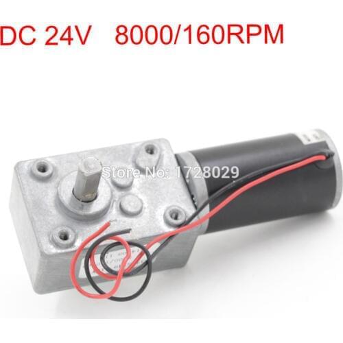 DC 24V 8000/160RPM Rectangle Shape Gear Box Reduction Worm Geared Motor