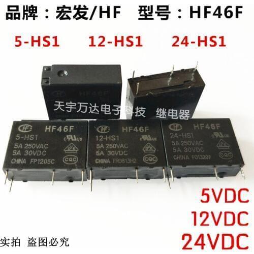 HF46F 5 12 24-HS1 Relay 5V 12V 24V 4PIN 5A G5NB-1A-E