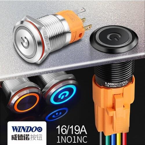 16MM aluminum oxide black 12v 36v 110v 250v 3A latch plat on off switch with power symbol