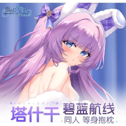 Anime Game Azur Lane Tashkent Dakimakura 2WAY Hugging Body Pillow Case Cosplay Japanese Otaku Pillow Cushion Cover Xmas Gifts