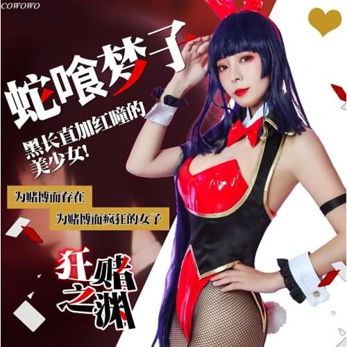 Anime! Kakegurui Jabami Yumeko Bunny Girl Lovely Uniform Cosplay Costume Halloween Party Role Play Outfit For Women XS-XXL NEW