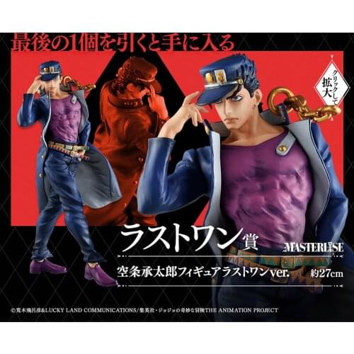 Tronzo Original Banpresto Ichibansho Figure JoJos Bizarre Adventure SP Award C Award Kujo Jotaro PVC Figure Model Doll Toys
