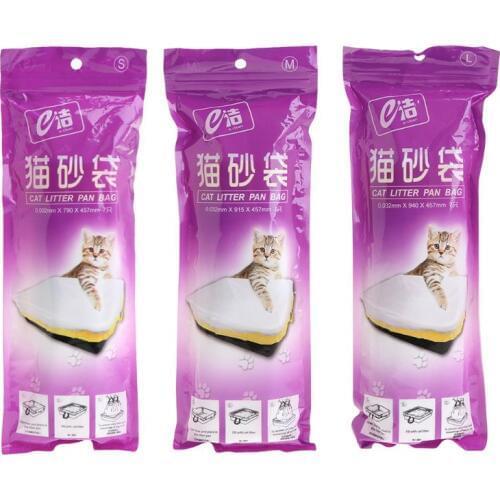 Cat Litter Bag Sand Bags Hygiene Elastic Kitten 7PCS/Bag Pet Supplies Professional Practical Garbage