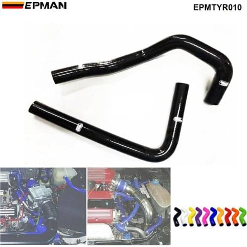 Radiator hose kit for Toyota Aristo JZA147 2.5TT 92-96 (2pcs) EPMTYR010