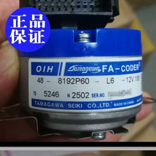 TS5246N2502 100% new and original