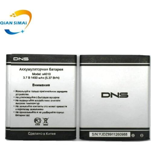 1PCS new high quality original s4010 battery For DNS S4010 mobile phone +track code
