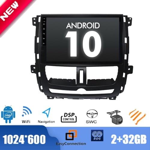 9" Android 10.0 Radio for Nissan Succe 2010-2015 Car Multimedia Player GPS Stereo DSP 2.5D IPS WIFI TPMS BT