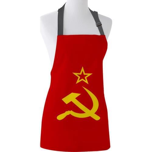 Flag of USSR Print Apron Print Unisex Kitchen Bib with Adjustable Neck for Cooking Gardening