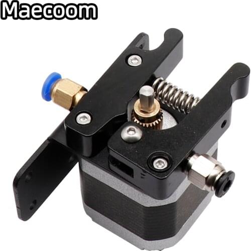 I3 MEGA Bowden Extruder Kit Remote Direct Extrusion Bracket For 3D Printer Bowdon Mounting Filament 3D Printer Parts