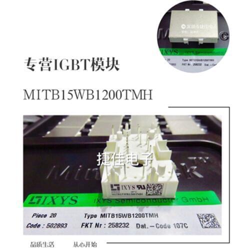 MITB15WB1200TMH MITA15WB120TMH MITB10WB1200TMH