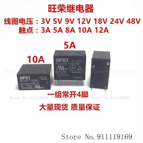 RJ-SS-103DM 105DM 109DM 112DM1 118DM 124DM1 148DM relay dip-4