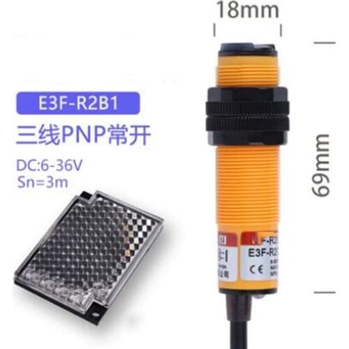 2PCS Reflective photoelectric switch E3F E3F-R2C1 E3F-R2A1 Mirror feedback reflector 220 24v Infrared sensor NPN Switch sensor