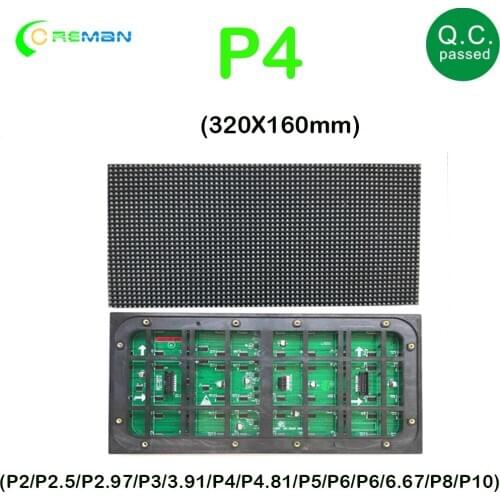 Aliexpress cheapest price p4 32x64 led matrix outdoor rgb led panel 1921 HD led panel module 256x128mm
