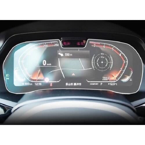 1PCS For BMW G30 G31 Series 5 2021Automotive interior Instrument panel membrane LCD screen TPU protective film Anti-scratch