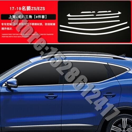 For MG ZS/EZS 2017 2018 2019 2020 Stainless Steel Door Window Trims window trim cover Car styling