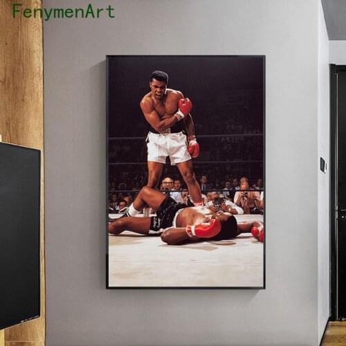 Ali Boxing Wall Posters And Prints Ali Defeats Opponents Decorative Painting Boxing Canvas Picture For Living Room Bedroom Decor