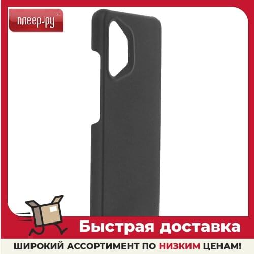 Wits Mobile Phone Accessories