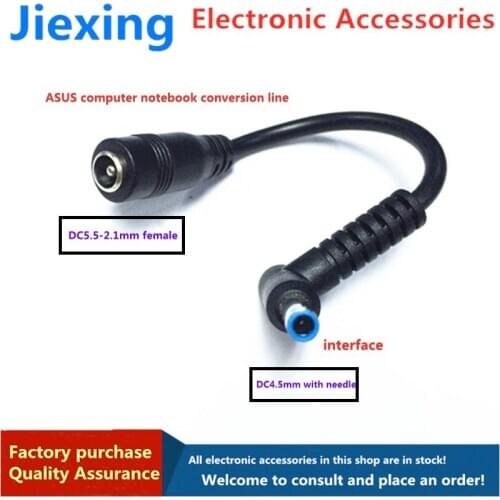 DC elbow 4.5*3.0mm male with needle to DC5.5 2.1mm female ASUS notebook conversion cable