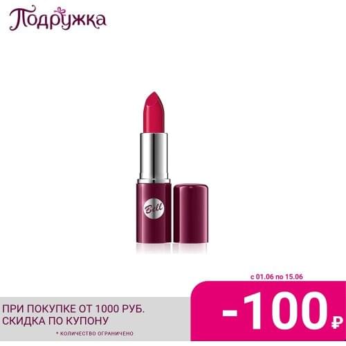 Колокол Cream Lipsticks
