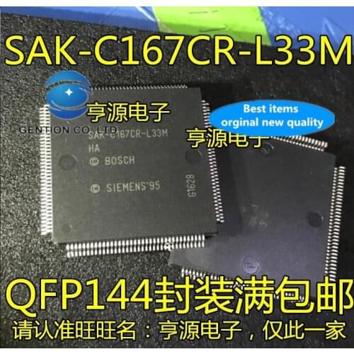 2PCS SAK-C167CR-L33M SAK-C167CR-L33MHA QFP144 in stock 100% new and original