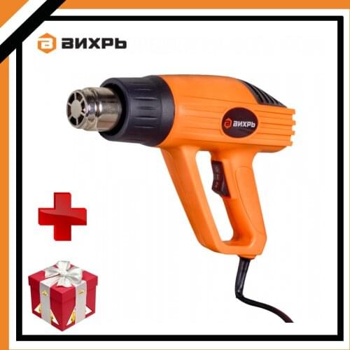 Термопистолеты Vihr China At AliExpress