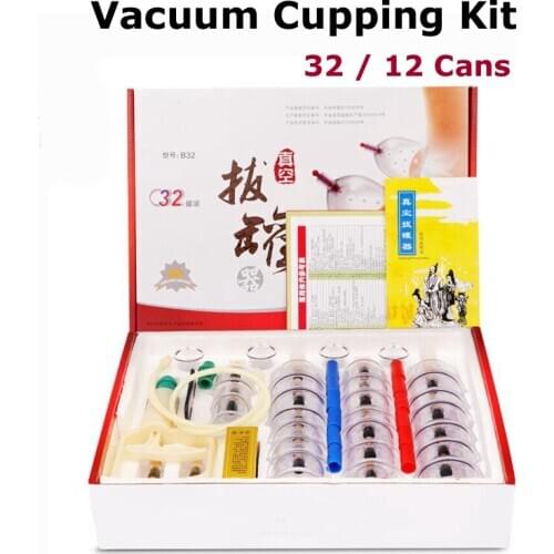 Вакуумные массажеры AIBODUO China At AliExpress