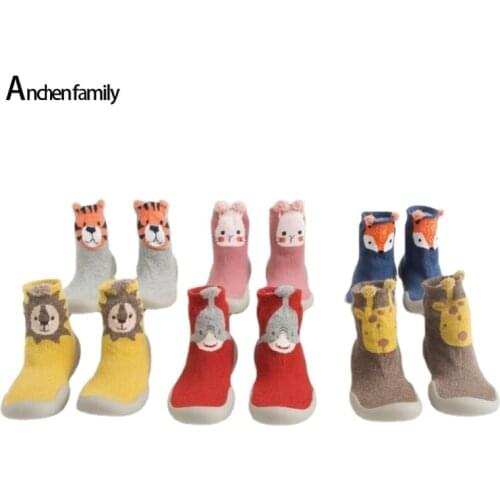ANCHEN FAMILY Children's Shoes