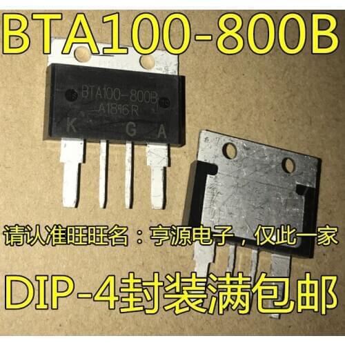 BTA100-800B 800V/100A DIP4