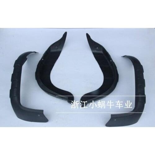 Four-Wheel ATV Parts Bull Shell Protection Edge Plastic Wrap Beach Car Shell Decorative Strip