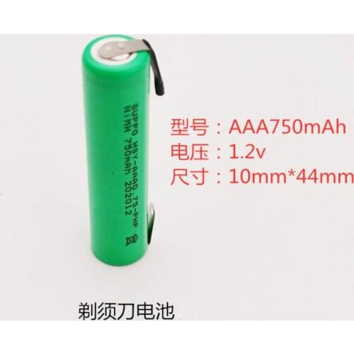 Suitable for razor PQ182 PQ190 197S301 battery No. 7 AAA750mAh 1.2v 2.4v AAA 750MAH