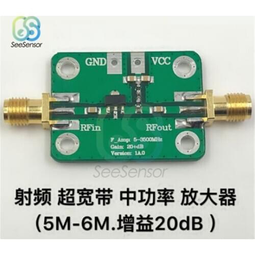 5-6000MHz RF Wideband Amplifier Broadband Module Receiver 20dB Low-noise LNA
