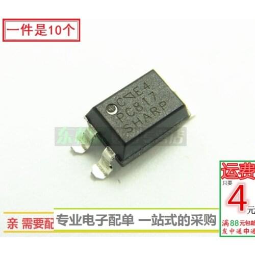 100% New&original 817 PC817C 817C C SOP4(10)