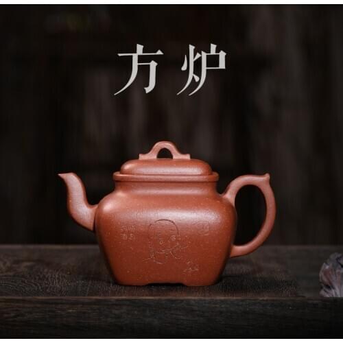 Mrs Yixing recommended manual undressed ore red purple sand teapot tea set down slope violet arenaceous party furnace