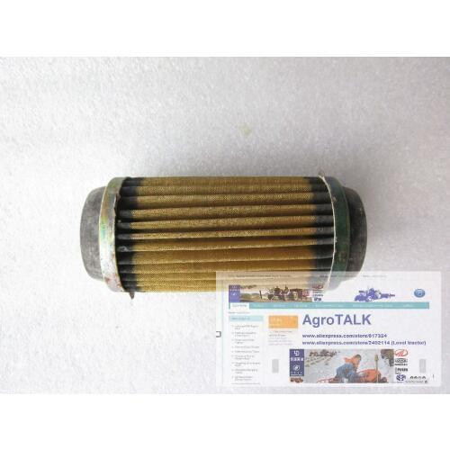 The oil filter for hydraulic for Fengshou Estate FS180-3 / FS184 with engine, part number