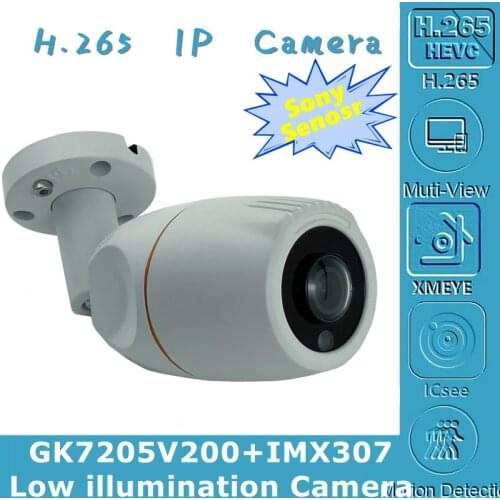 Panorama FishEye IP Outdoor Bullet Camera Sony IMX307+3516E Low illumination 3MP H.265 IP66 Waterproof ONVIF VMS XMEYE Radiator