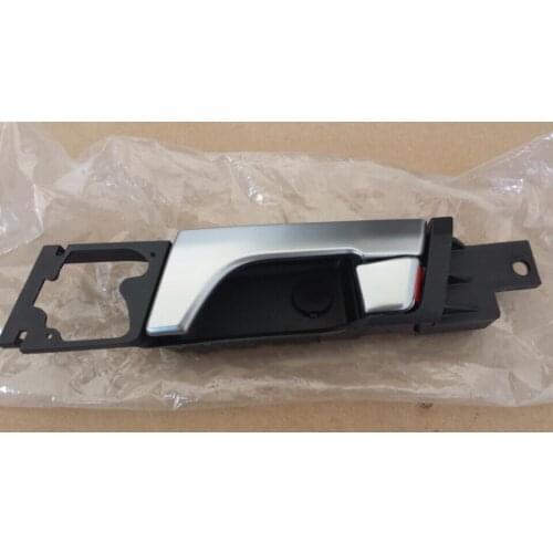 QDAEROHIVE door handle driver Front Inside Door Catch Left Trim FOR Chevrolet Captiva 2006-2012