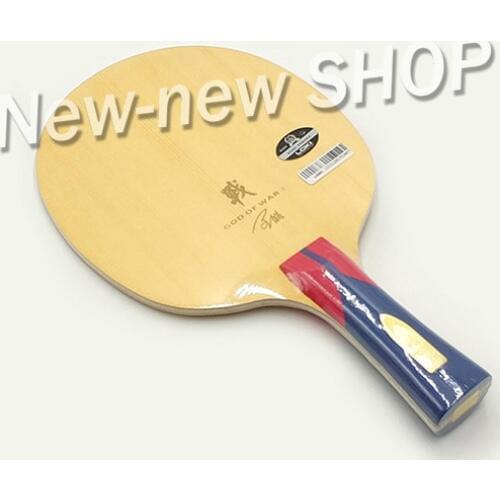 LOKI God1 High Quality Hinoki Carbon Table Tennis Blade Ping Pong Paddle Table Tennis Racket ALL