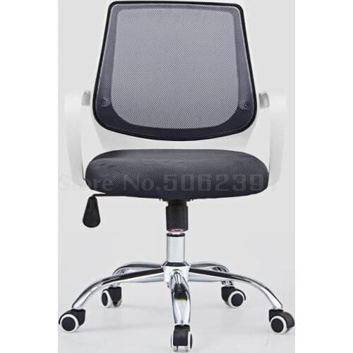 Conference Chair, Backrest Stool, Computer Office, Leisure Chair, Clerk, Household Net Cloth, Simple Student Dormitory Rotation