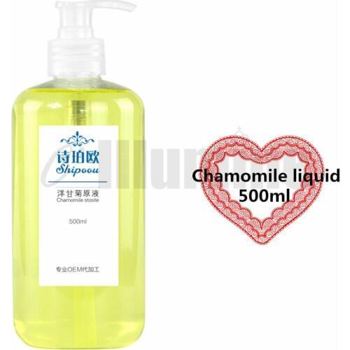 Chamomile Skin Repair Essence Night Ultra Cooling Anti Allergy Red Blood Moisturizing Compact Cosmetics 500ml