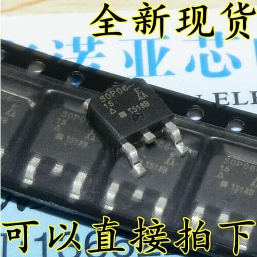 10pcs/lot New SUD50P06-15L 50P06 50A 60V P-Channel Patch TO-252 MOS FET