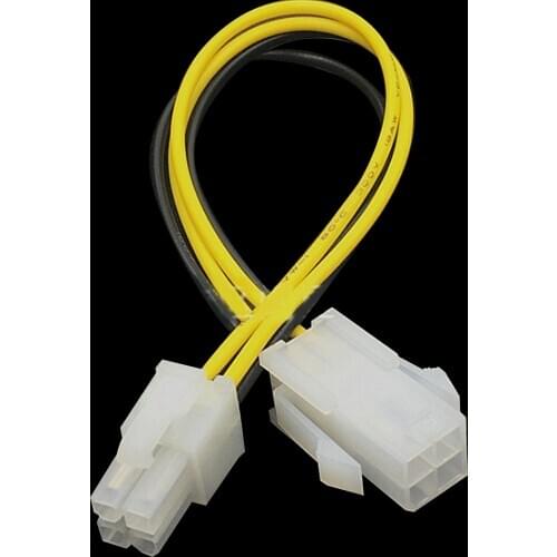 1PCS ATX 4pin Power Supply Cable 18cm ATX 4 Pin Male to Female PC CPU Power Supply Extension Cable Cord