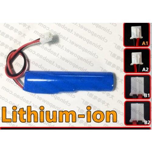 1500MAH 3.7V 14650 Li-ion Rechargeable Battery lithium ion cell baterias with XH2.54 Plug for flashlight electric razor