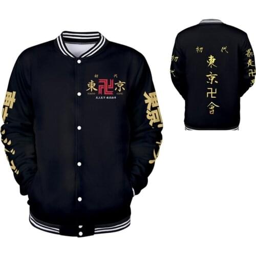 Мужская верхняя одежда Rholycrown China At AliExpress