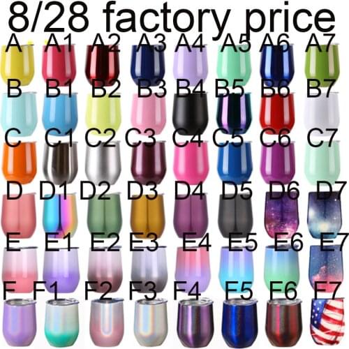 Factory price 12OZ SwigWine Beer Thermos Cold Swig Tumbler Egg Cup Beer Mug Double Wall Vacuum Insulated Water Cup Bar Drinkware