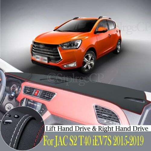 High-quality leather instrument panel protection pad and light-proof pad for JAC S2 T40 iEV7S 2015-2019 car styling accessories