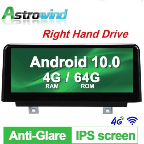 10.25“ Android 10.0 Car GPS Navigation System Media Stereo Radio For BMW 1 Series F20 F21, 2 Series F23 NBT Right Hand Drive