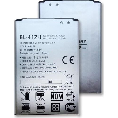 1900mAh BL-41ZH Replacement Battery For LG Leon L50 C40 H340 H343 Risio H345 MS345 D213N LS665 D290 D295 TRIBUTE 2 leon h324