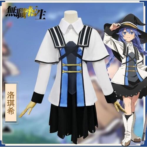 Anime Mushoku Tensei Jobless Reincarnation Cosplay Roxy Migurdia for Halloween Fancy Stage Performance Props COS Christmas Gift