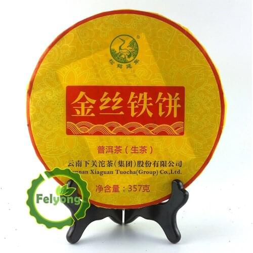 Xia Guan Tuocha Raw Puer Chinese Tea Jinsi Tiebing Shen Puer Chinese Tea 357g